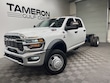  Ram 4500 Chassis Cab
