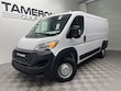  Ram Promaster 1500