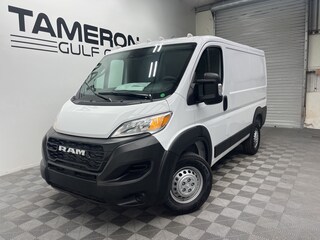 2025 Ram Promaster 1500 Low Roof Cargo Van