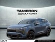 Kia Sportage Hybrid