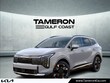Kia Sportage Hybrid