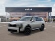  Kia Telluride Hybrid