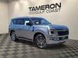 Nissan Armada