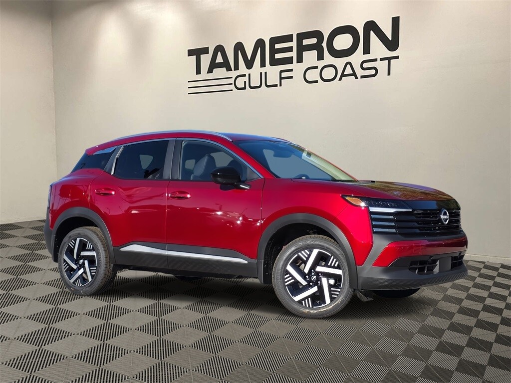 New 2026 Nissan Kicks SV SUV