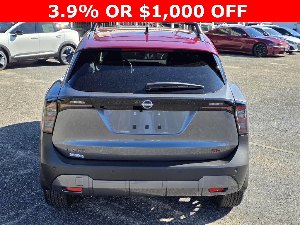 New 2026 Nissan Kicks SR SUV