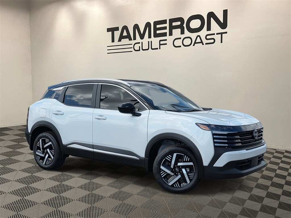 New 2026 Nissan Kicks SV SUV