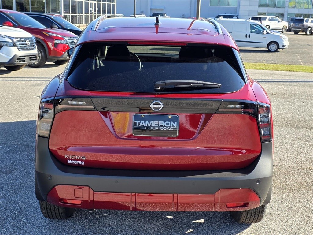 New 2026 Nissan Kicks SV SUV