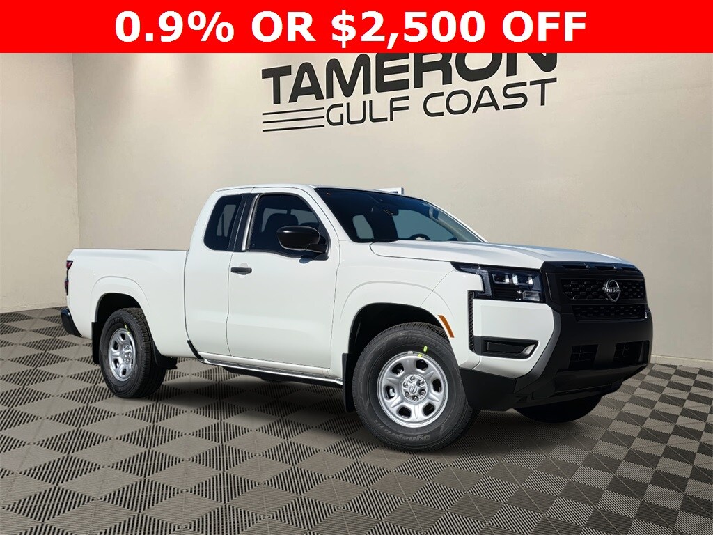 New 2026 Nissan Frontier S Truck