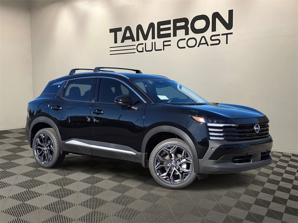 New 2026 Nissan Kicks SR SUV