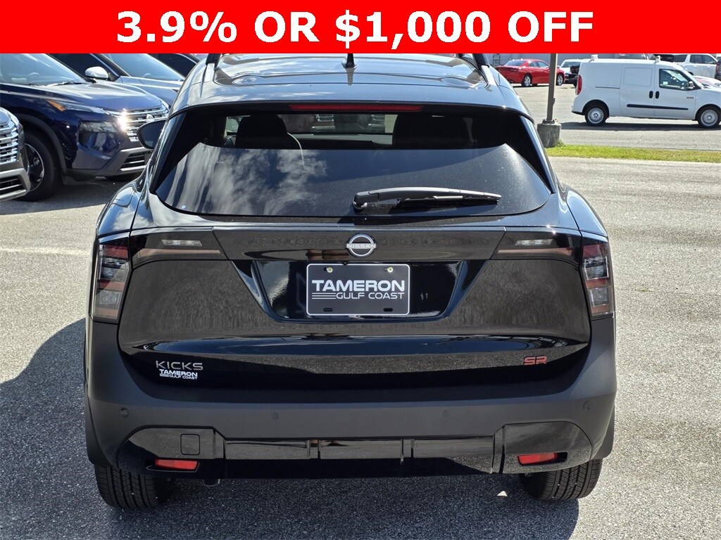 New 2026 Nissan Kicks SR SUV