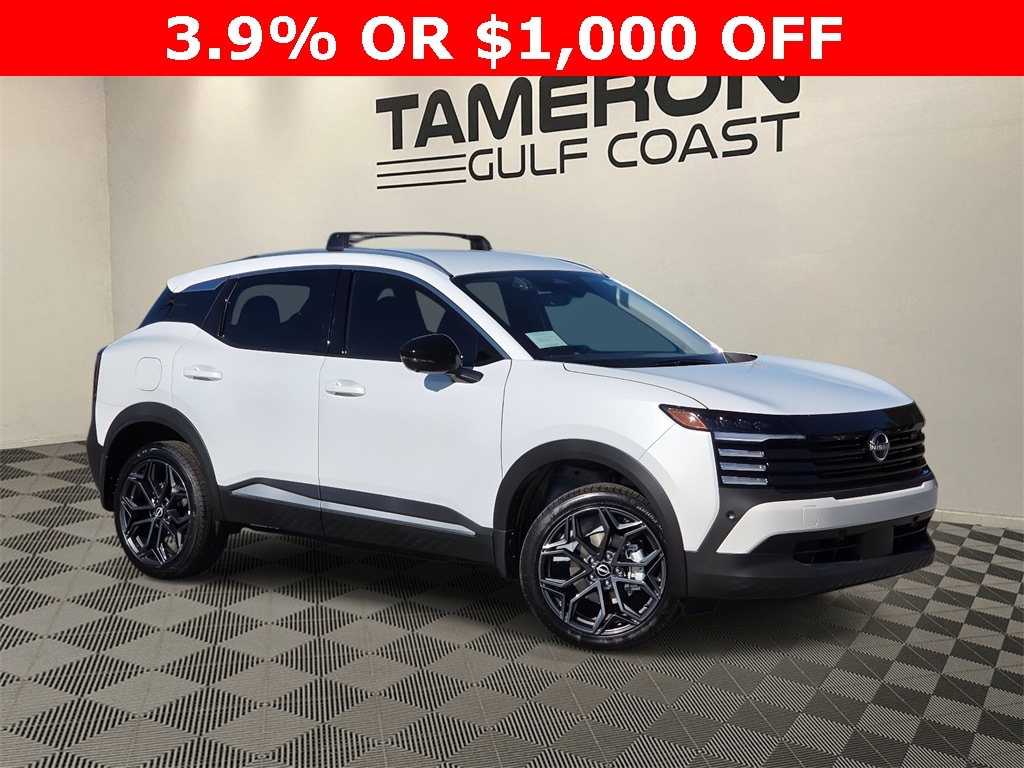 New 2026 Nissan Kicks SR SUV