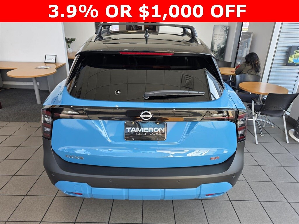 New 2026 Nissan Kicks SR SUV