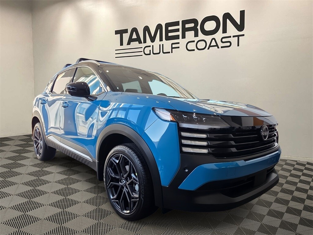 New 2026 Nissan Kicks SR SUV