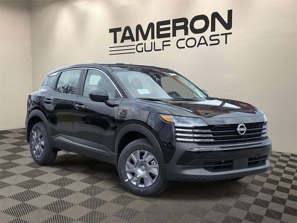 New 2026 Nissan Kicks S SUV