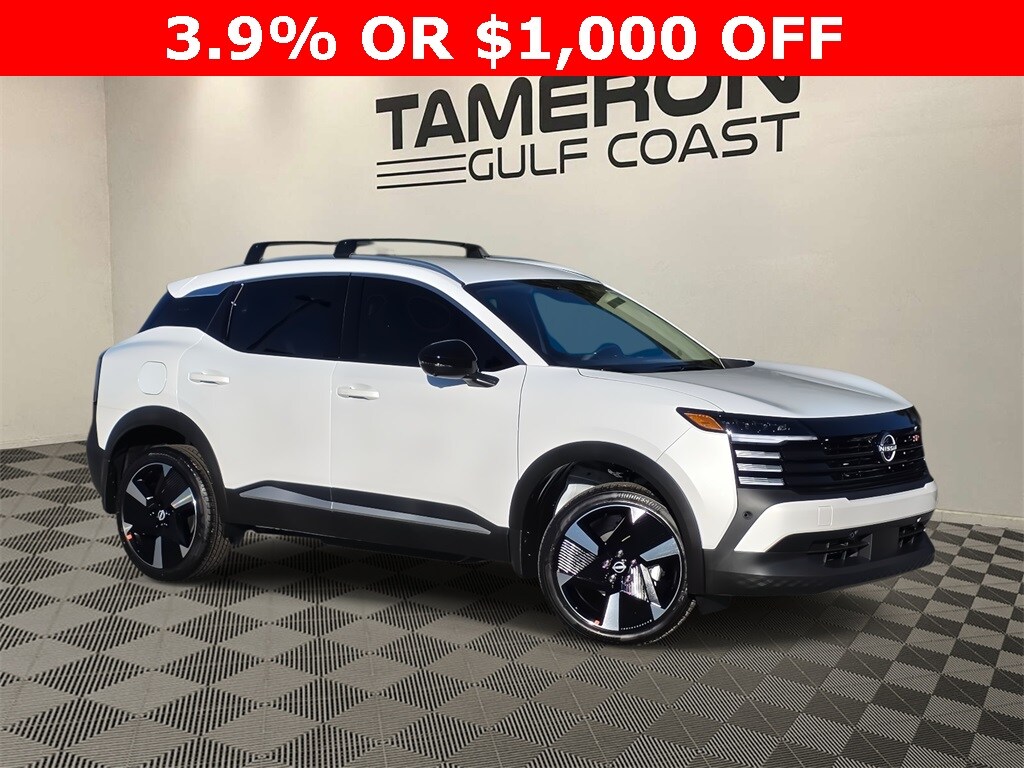 New 2026 Nissan Kicks SR SUV