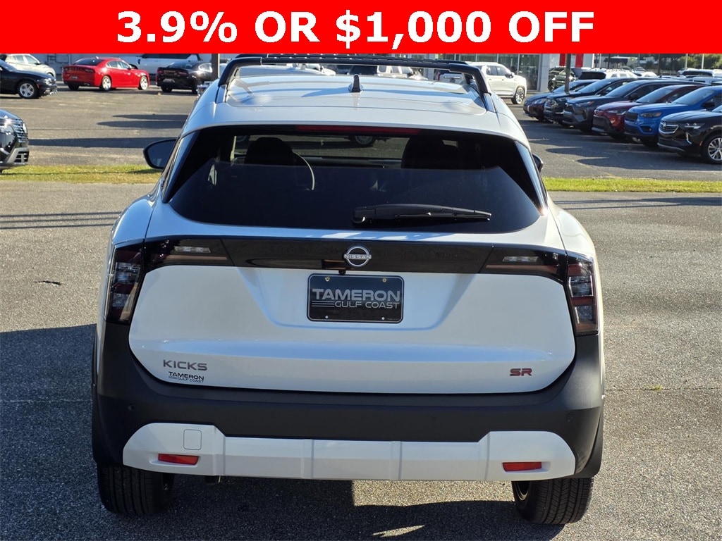 New 2026 Nissan Kicks SR SUV