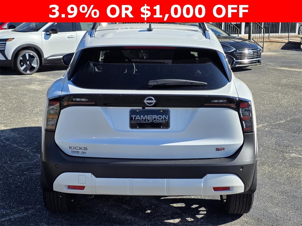 New 2026 Nissan Kicks SR SUV