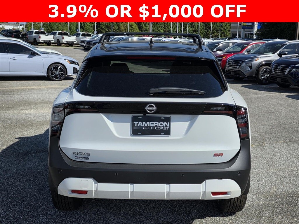 New 2026 Nissan Kicks SR SUV