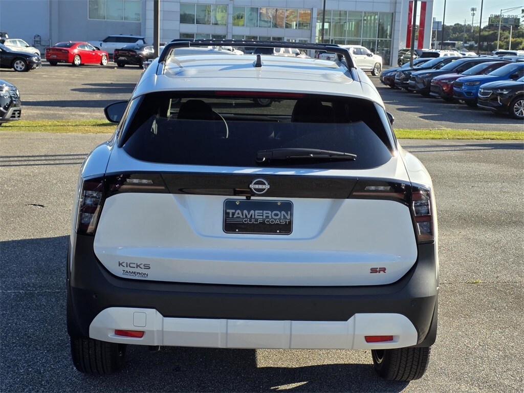 New 2026 Nissan Kicks SR SUV