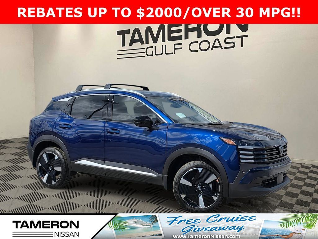 2026 Nissan KICKS