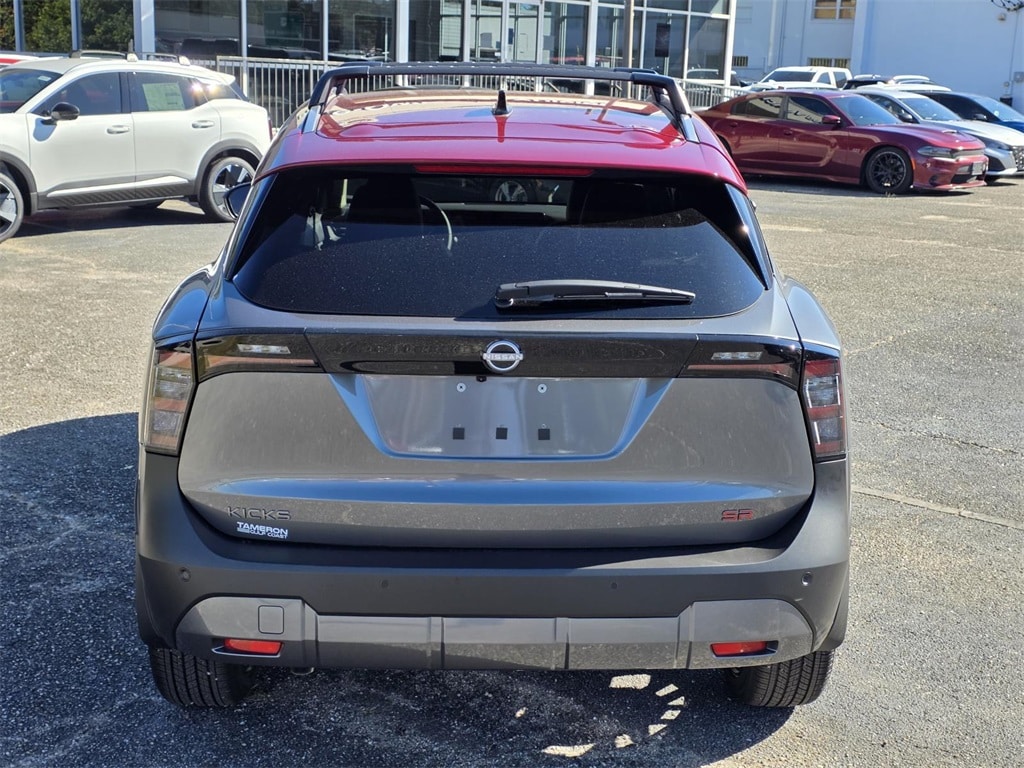 New 2026 Nissan Kicks SR SUV