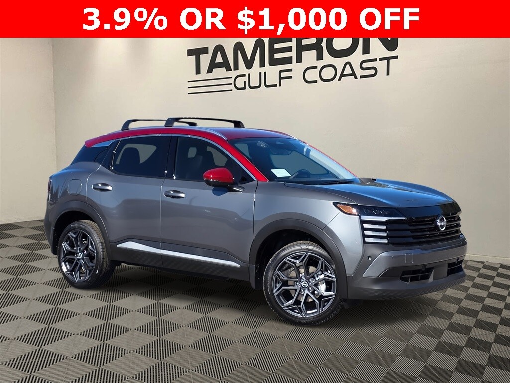 New 2026 Nissan Kicks SR SUV