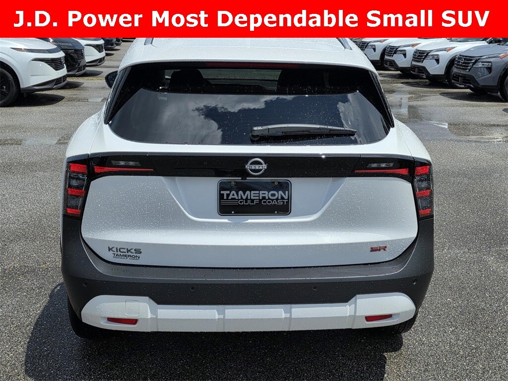 New 2025 Nissan Kicks SR SUV