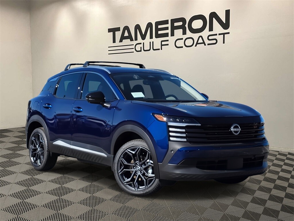 New 2026 Nissan Kicks SR SUV