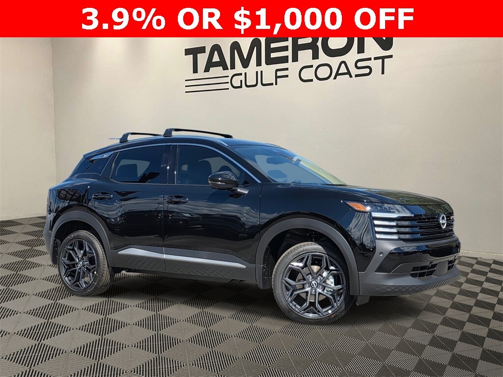 New 2026 Nissan Kicks SR SUV