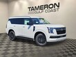 Nissan Armada