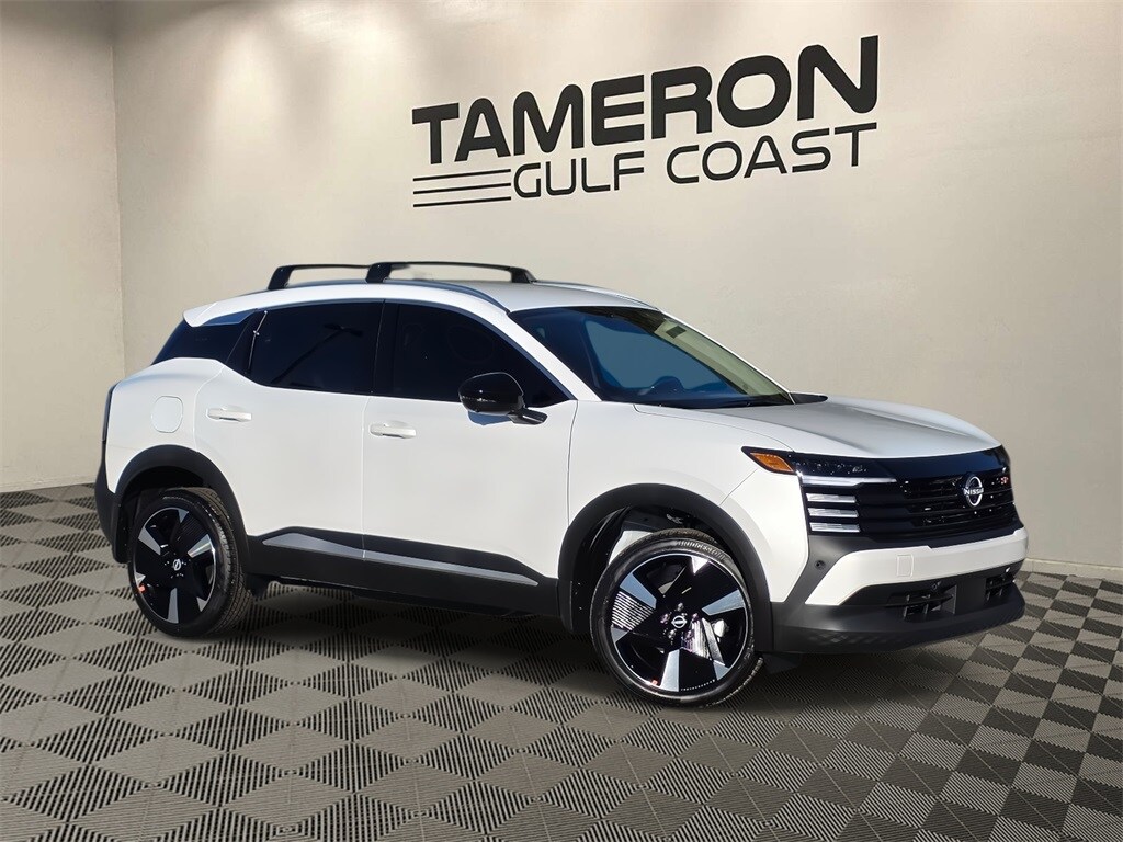 New 2026 Nissan Kicks SR SUV