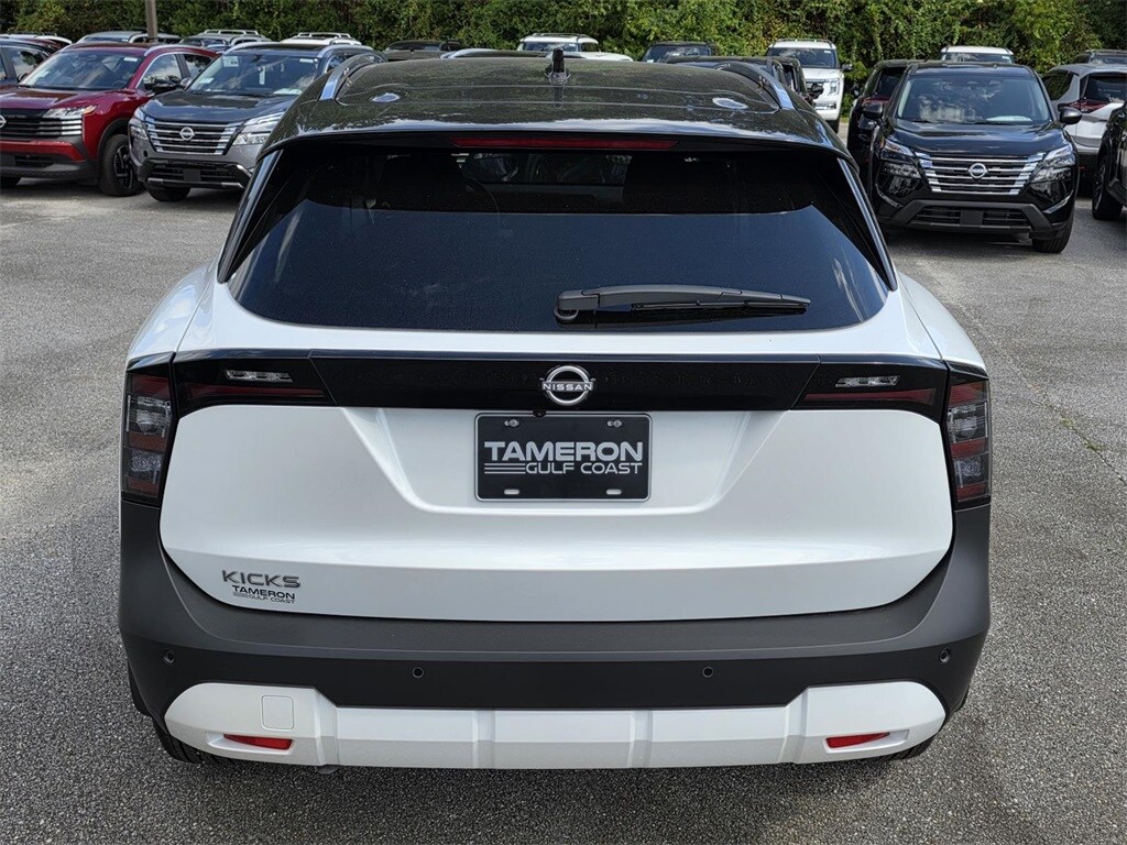 New 2026 Nissan Kicks SV SUV