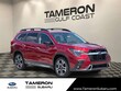Subaru Ascent