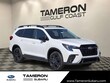 Subaru Ascent