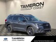 Subaru Ascent