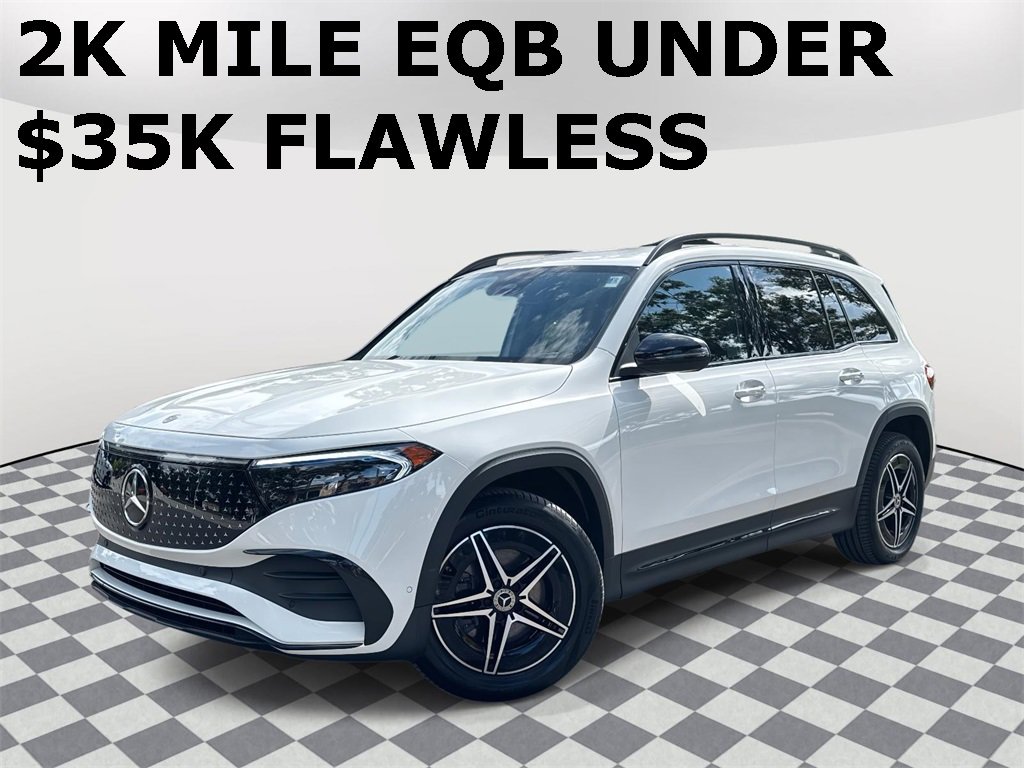 2024 Mercedes-Benz EQB Base