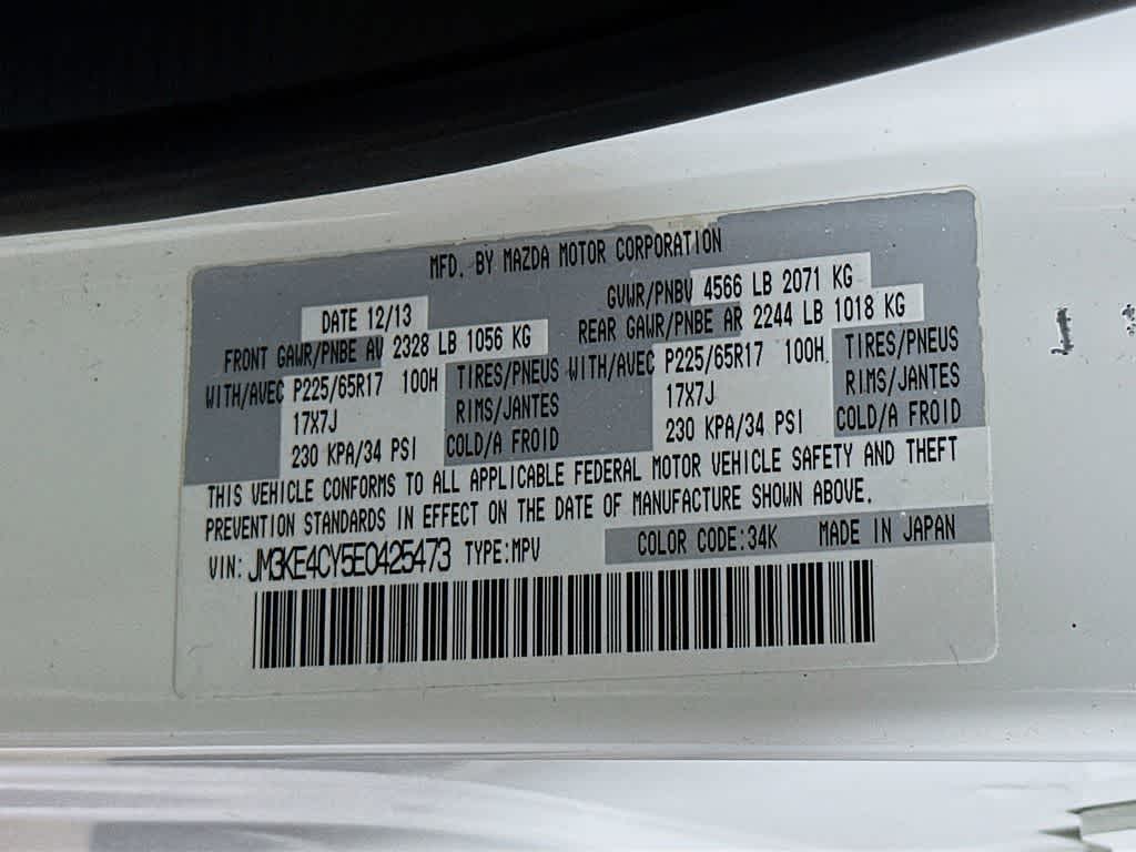 Thumbnail: 2014 Mazda CX-5 - 22
