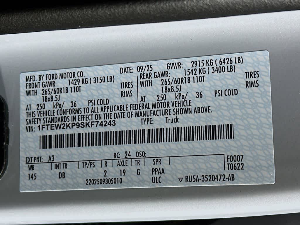 Thumbnail: 2025 Ford F-150 - 24