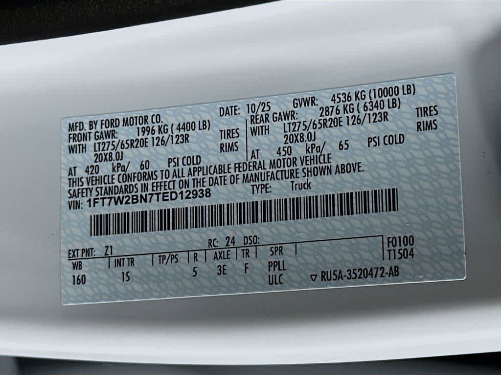 Thumbnail: 2026 Ford F-250 - 22