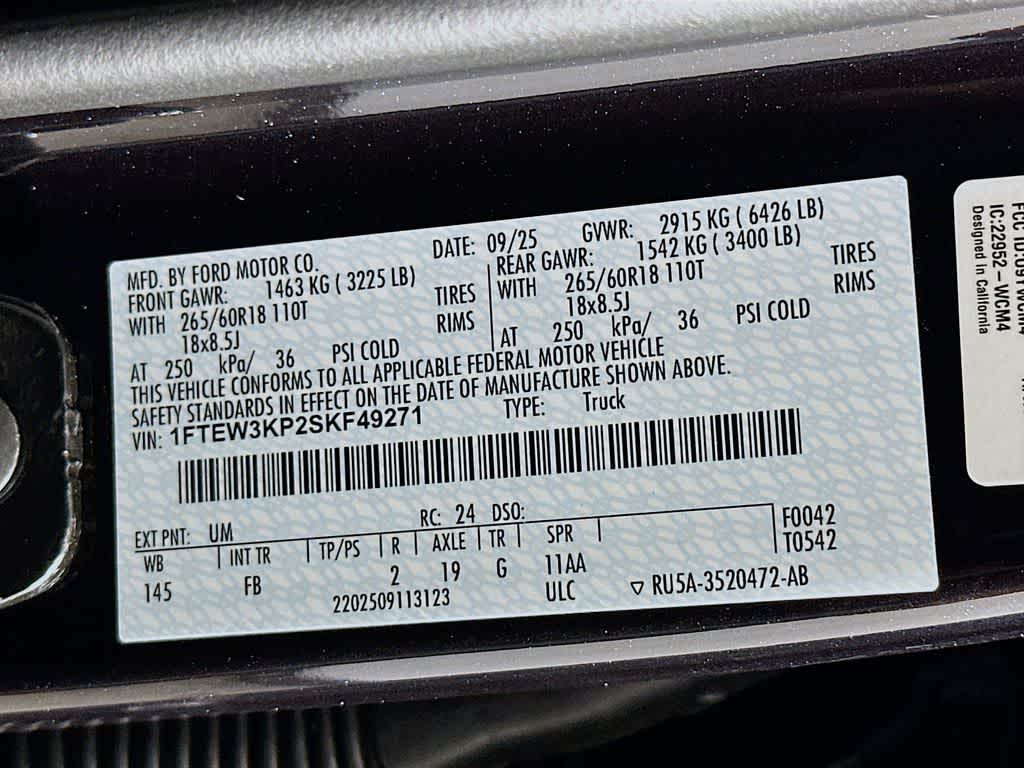 Thumbnail: 2025 Ford F-150 - 23