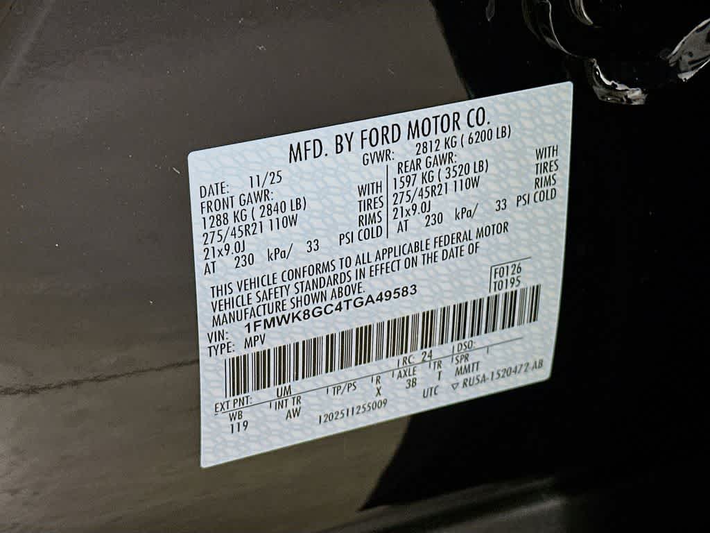 Thumbnail: 2026 Ford Explorer - 21