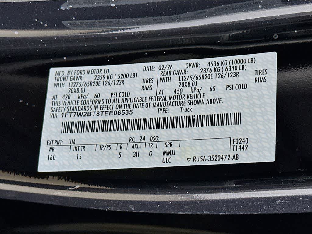 Thumbnail: 2026 Ford F-250 - 22