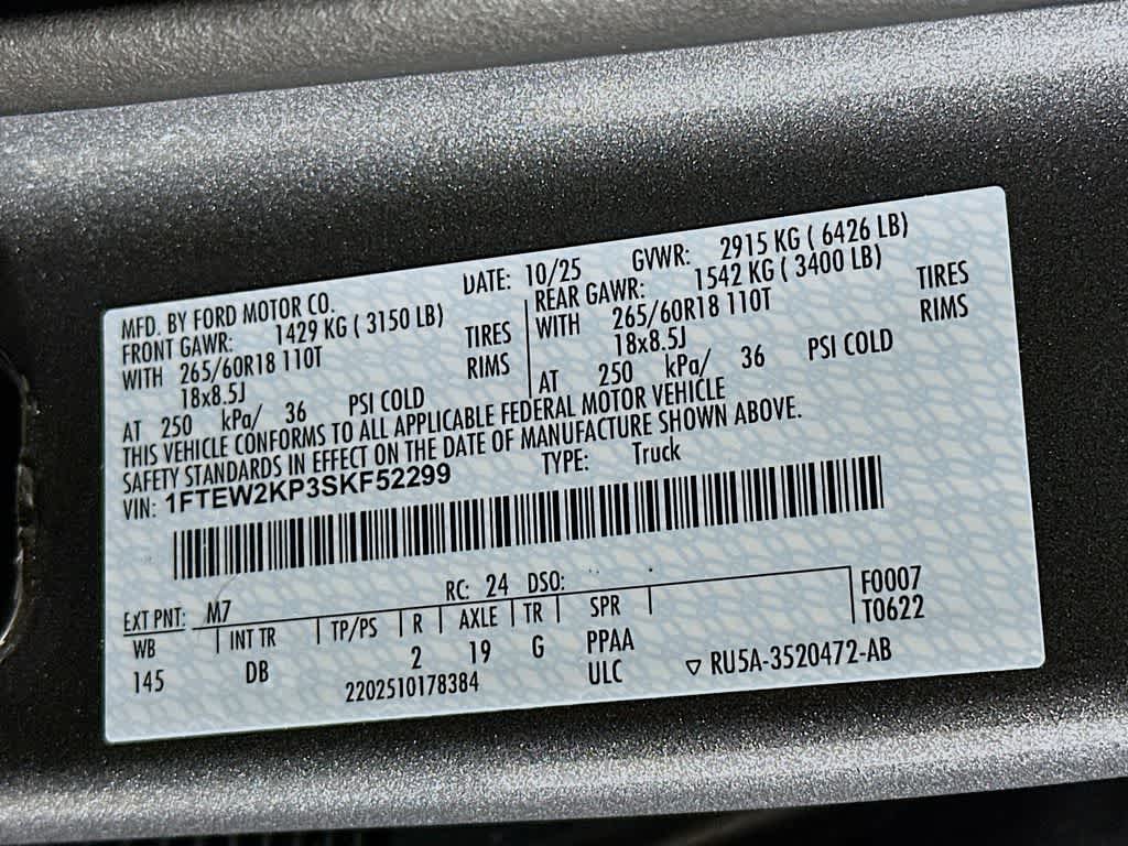 Thumbnail: 2025 Ford F-150 - 23