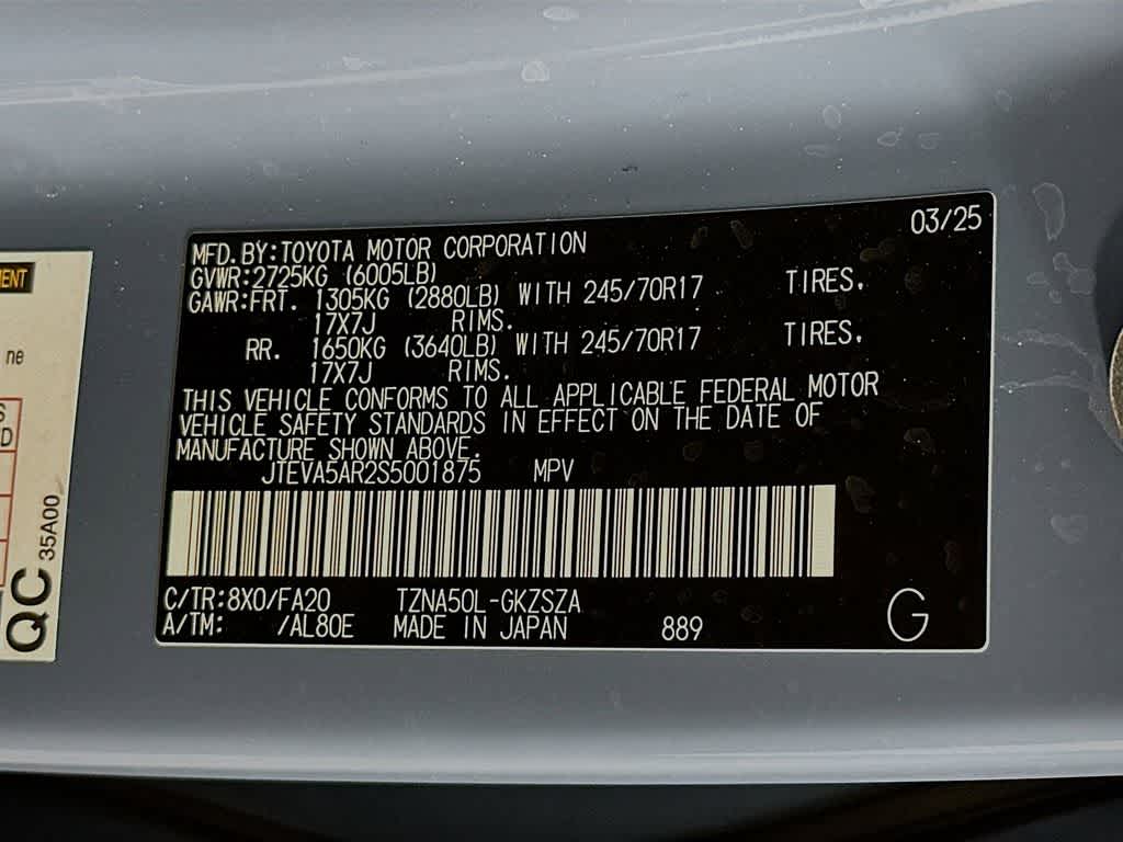 Thumbnail: 2025 Toyota 4Runner - 23