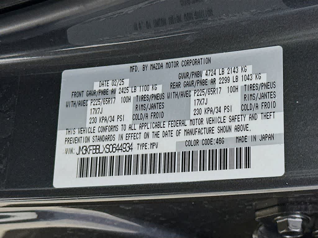 Thumbnail: 2025 Mazda CX-5 - 23