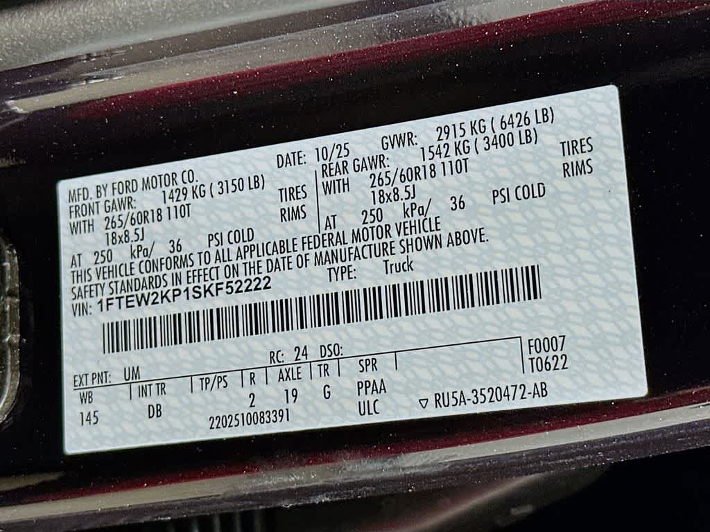 Thumbnail: 2025 Ford F-150 - 23