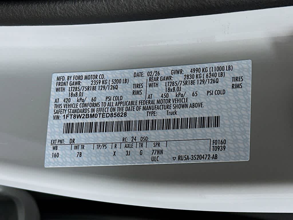 Thumbnail: 2026 Ford F-250 - 23