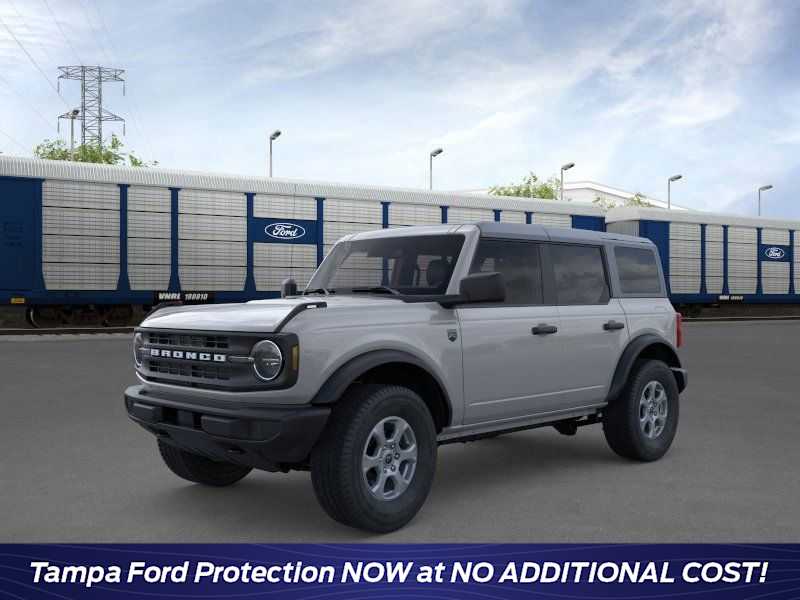 Thumbnail: 2026 Ford Bronco - 1