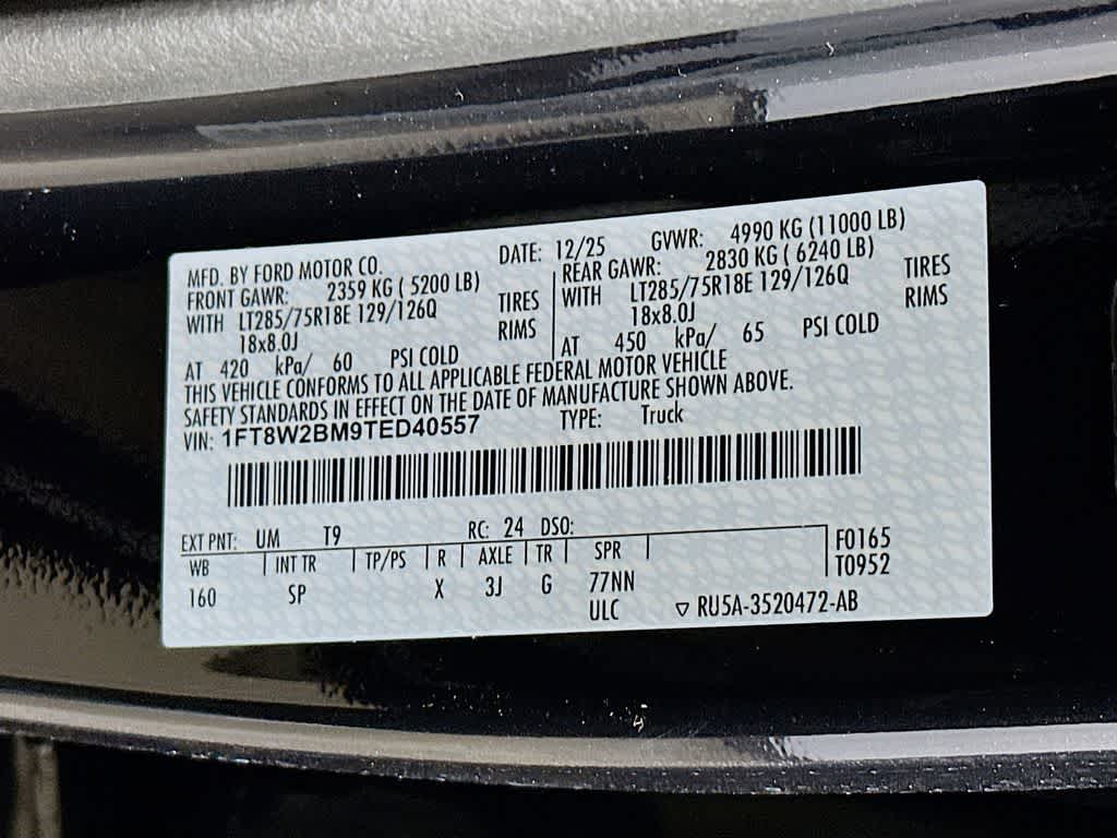 Thumbnail: 2026 Ford F-250 - 23