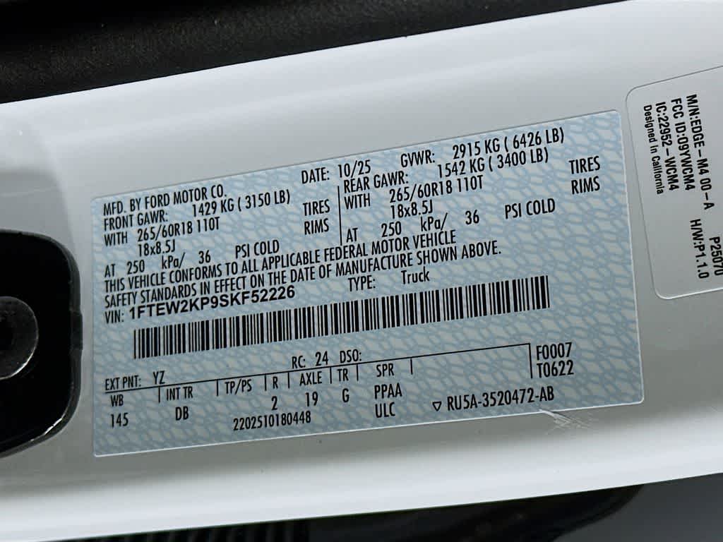 Thumbnail: 2025 Ford F-150 - 23